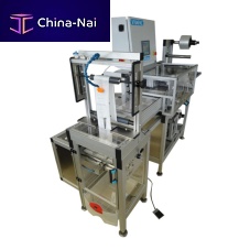 Servo-driven bagging machine VIVAPAC SV4-sealfloor-standingfor catheter