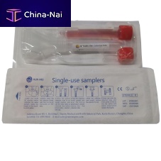 Saliva collection kit 3822009000laboratoryclinical
