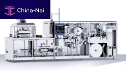 Automatic packaging machine B 200floor-standingblisterfilm