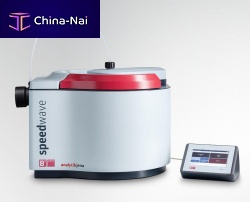 Automatic sample preparation system speedwave XPERTlaboratorydigestionsurface