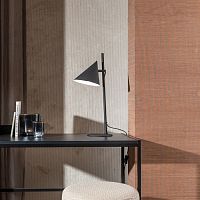 Table lamp ALBERTImetalcontemporarycorded