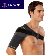 Shoulder orthosis 460LMS