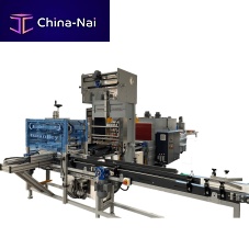 Automatic shrink wrapping machine for cosmetic productsbeveragefor chemicals