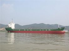 Container ship cargo ship