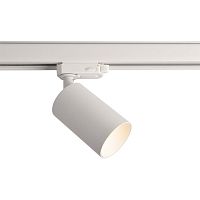 Dimmable track-light system CAN