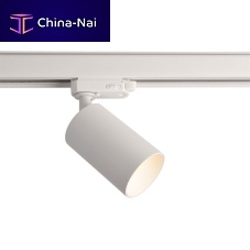 Dimmable track-light system CAN