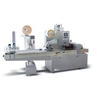 Horizontal bagging machine HLGD seriesflow-packautomaticfor the pharmaceutical industry