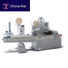 Horizontal bagging machine HLGD seriesflow-packautomaticfor the pharmaceutical industry