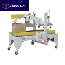 Double-flap case sealing machine CS seriesadhesive tapeautomatic