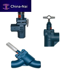 Globe valve RSwith handwheelshut-offfor nitrogen
