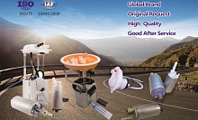 ��������� ������ Shenzhen Aojiade Auto Electronics Co.,Ltd.