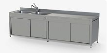 Medical instrument cleaning station 525