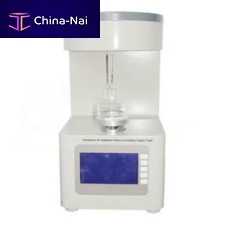 Surface and interfacial tension measurement tensiometer HDZLautomatic