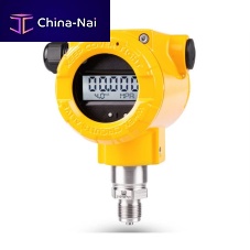 Smart pressure transmitter APC-2000ALWrelativesiliconpiezoresistive