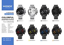 ���� ���������  Guangzhou WEIDE Watch Co., Ltd