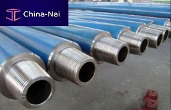 Integral drill pipe