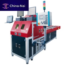Laser cutting system SpeedCutter Twintubenumerical controlwith automated loading