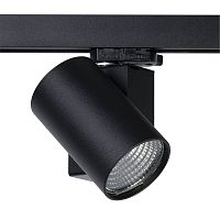 IP20 floodlight ALOES LEDcommercialoutdoor
