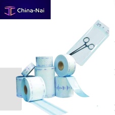 Medical device packaging pouch ZS-1100
