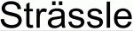 ��� �������� STRSSLE Switzerland AG
