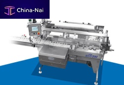 Horizontal cartoner DELTA 200for the food industryfor the pharmaceutical industryautomatic