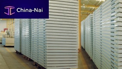 Cold storage warehouse