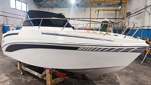Outboard day cruiser QX640 opencenter consolerecreational
