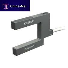 Fork light barrier PMI-5-10/P