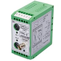 Continuous surveillance vibration transmitter TRAL-A