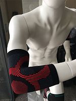 Elbow sleeve