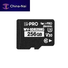 MicroSD memory card WV-SDB256G256 GB