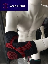 Elbow sleeve