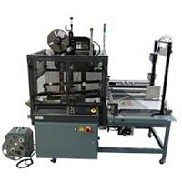 Automatic shrink wrapping machine StealthWrap®for boxescartonfor packaging