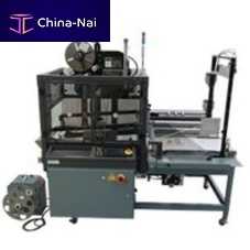Automatic shrink wrapping machine StealthWrap®for boxescartonfor packaging