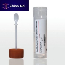 DNA purification collection tube 1038111 seriescylindricalstoolplastic