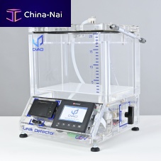 Vacuum leak tester CDV BT PVVIpressurefor bottlesfor the plastics industry