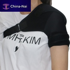 Shoulder orthosis CGSL510
