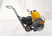 Concrete cutter GSC/GFS series