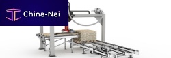 Vacuum feeder Opti-Feed 1000 Vackautomaticfor wood