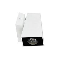 Wall-mounted spotlight DIAMOND WLEDconicalIP40