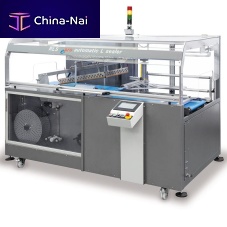 Fully-automatic L-sealer RLS e-Pro serieshorizontal