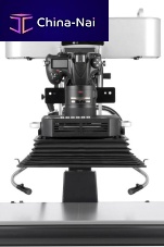 Imaging system DCS®5