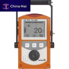 Gas leak detector EX-TEC HS seriesinfraredportablewith digital display