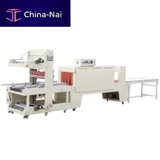 Fully-automatic shrink wrapping machine ST-6040Z+BSE6040Acartonbottlefor packaging
