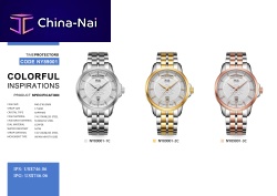���� ����� ���������� Guangzhou WEIDE Watch Co., Ltd