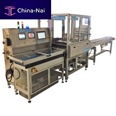 Automatic packaging machine RDM-SDcontinuouselectronicservo-driven