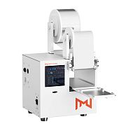Laboratory sealing machine S100benchtop