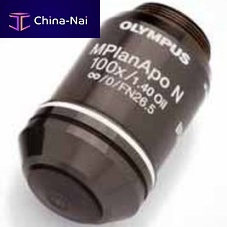 Fixed-focus objective lens MPLAPON-Oilhigh-resolution