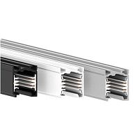 Track-light system BINARIO 3F