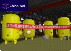 Pressure vessel